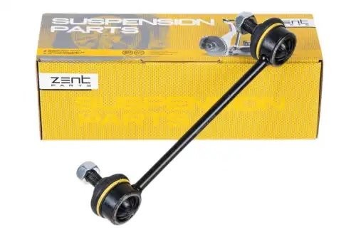 тяга стабилизатора заднего!\ KIA Magentis 05> Z29460 ZENTPARTS