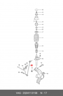 Стойка стабилизатора передняя Rapid, Polo Sedan VAG 2Q0411315B 2Q0411315B VAG