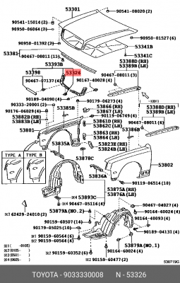 Заглушка 90333-30008 90333-30008 TOYOTA