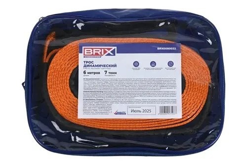 трос динамический! стропа рывковая 7т, 6м, с петлями, с сумкой BRX0080032 BRIX