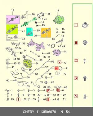 CHERY ШЛАНГ ТОРМОЗНОЙ ЗАД T11-3506070 CHERY