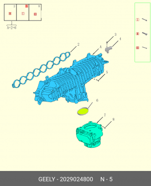 2029024800 БОЛТ С ШЕСТИГРАННЫМ ФЛАНЦЕМ 2029024800 GEELY