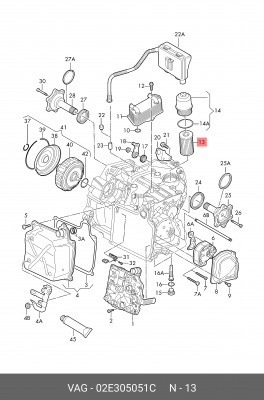 Фильтр АКПП VAG 02E 305 051C 02E 305 051 C VAG