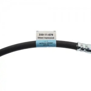 Шланг тормозной HYUNDAI Tucson (18-) передний правый MEGAPOWER 35011079 MEGA POWER