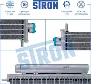 HONDA CR-V (2007>) 677 x 360 x 16 STC0087 STRON