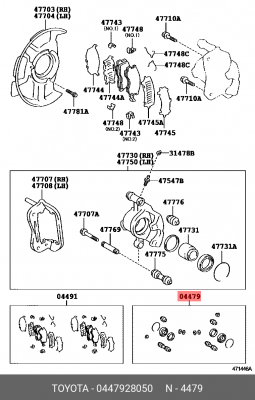ремкомплект тормозного суппорта! переднего\ Toyota 04479-28050 TOYOTA