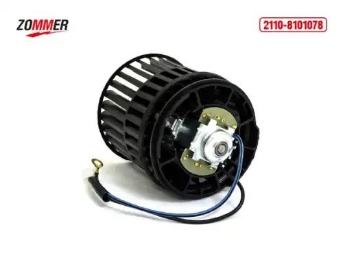 Мотор отопителя ВАЗ 2110, 2111, 2112 в сб. (с кольцом) с/о 2110-8101078 ZOMMER