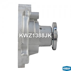 Помпа водяная KWZ1388JK KWZ1388JK KRAUF
