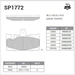 Колодки тормозные LEXUS GS430 (00-05),LS430 (00-),SC430 (01-) задние (4шт.) SANG SP1772 SANGSIN