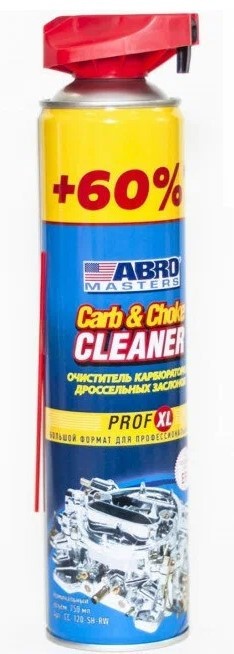 очиститель! карбюратора prof xl 650мл спрей помощник ABRO MASTERS\ CC-120-SH-RW ABRO