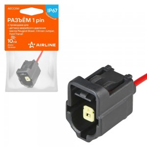 Разъём 1 pin с проводами для датчика авар. давл. масла Peugeot Boxer, Citroen Ju AECC061 AIRLINE