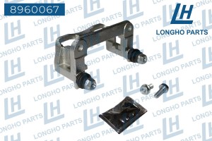 Скоба суппорта MERCEDES A (W169) тормозного заднего правого LONGHO 8960067 LONGHO PARTS