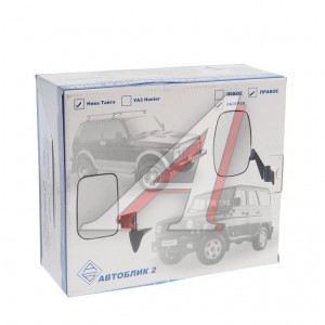 Зеркало боковое ВАЗ-21213 правое обогрев АВТОБЛИК 212138201020010 AVTOBLIK