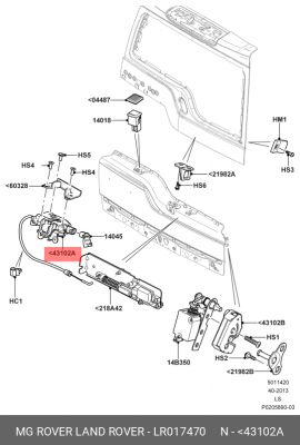 замок багажника! центральный \ Land Rover Discovery III/IV LR017470 LAND ROVER