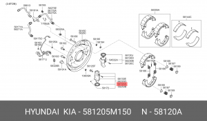 Цилиндр тормозной передний HYUNDAI EX6,8 дв.D4CC левый (верхний) OE 581205M150 HYUNDAI KIA