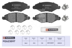 Торм. колодки дисковые передн. Peugeot 206 98- M2623597 M2623597 MARSHALL