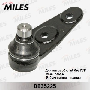 Опора шаровая нижняя правая (без ГУР 19mm) AUDI 80 89-92 (TRW JBJ649) DB35225 DB35225 MILES