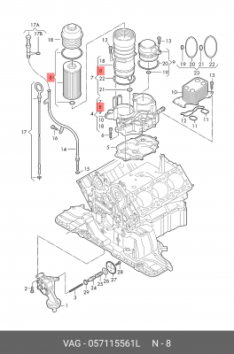 фильтрующий элемент масла!\ Audi A6/A8, VW Phaeton/Touareg 2.7/3.0TDi 02> 057 115 561 L VAG