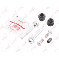 Комплект направляющих тормозного суппорта (направляющая Ø 10 mm, суппорт TRW) BC2139 LYNXAUTO