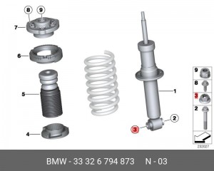 Гайка с буртик.шестигранн.М14Х1,5-10ZNS3 33326794873 33 32 6 794 873 BMW