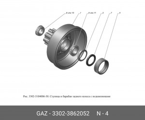 Ротор АБС ГАЗель задний 3302-3862052 GAZ GAZ