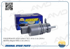 Насос омывателя VOLKSWAGEN Polo седан V 612, 614, 1,6, 2010-, SKODA Rapid NH3, 1 AMD.WP99 AMD