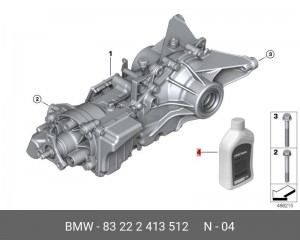 Масло трансмиссионное BMW MTF 75W85 HYPOID Axle Oil G3 0.5л OE 83 22 2 413 512 BMW