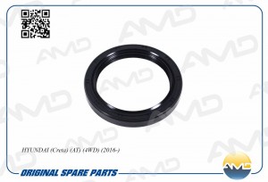 HYUNDAI IX35/TUCSON (2010-2015) AMD.SG279 AMD