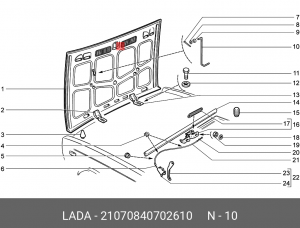 Упор ВАЗ-2107 капота АвтоВазАгрегат 21070-8407026-10 LADA VAZ
