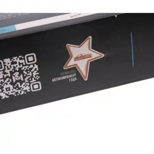 Мотор отопителя ГАЗель Next-А63R42,A62R32 в сборе (обратная полярность) MEGAPOWE 37015038 MEGA POWER