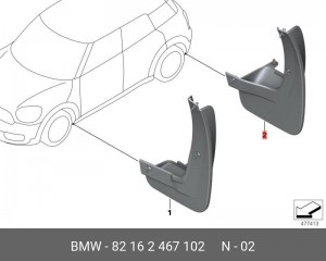 Брызговик MINI Countryman (F60) задний комплект OE 82 16 2 467 102 BMW