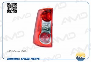 LADA LARGUS (2011>)/DACIA LOGAN AMD.LP284 AMD