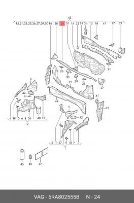 Усилитель поперечины 6RA802555B 6RA 802 555 B VAG