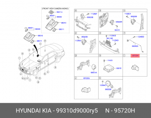 Датчик парковки HYUNDAI Genesis G90 (19-) (RY5) OE 99310D9000RY5 HYUNDAI KIA