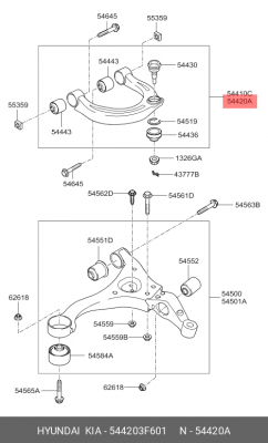 Рычаг подвески HYUNDAI Sonata 5,Grandeur (05-) передней верхний правый OE 544203F601 HYUNDAI KIA