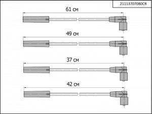 Провод высоковольтный ВАЗ-2110-2115 (1.5 I) 8 кл. комплект инжектор CARGEN 21113707080CR CARGEN
