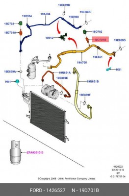 1426527 Клапан системы кондиционирования 1 426 527 FORD