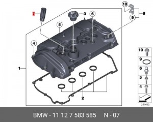11127583585 Втулка ! \BMW 1' F20, LCI, F21, 3' F30, F31, F35, MINI Cabrio R57, C 11 12 7 583 585 BMW