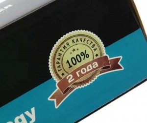 Амортизатор MAN TGA передний (410/670 14х75 24х55 I/O) MEGAPOWER 290-12-025 MEGA POWER