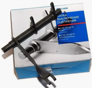 Вилка сцепления ВАЗ-2110-2112,2170,2190,1117-1119 АвтоВАЗ 21100-1601200-00 LADA VAZ