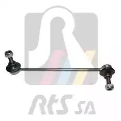 тяга стабилизатора! переднего\ Smart ForFour 1.0i/0.8D 07> 97-01453 RTS