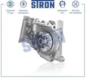 RENAULT CLIO/LAGUNA/MEGANE VAZ LADA LARGUS (2011>) STP0089 STRON
