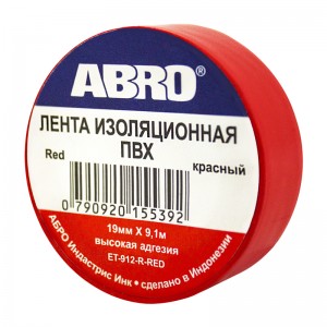 Изолента красная (19мм-10м) ET912RD ABRO