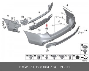 Кронштейн заднего бампера 51128064714 51 12 8 064 714 BMW