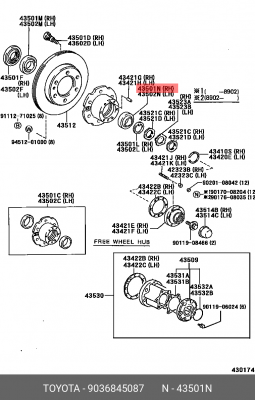 Подшипник ступицы, внешний 90368-45087 90368-45087 TOYOTA
