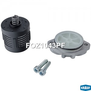 Фильтр муфты FOZ1043PF FOZ1043PF KRAUF