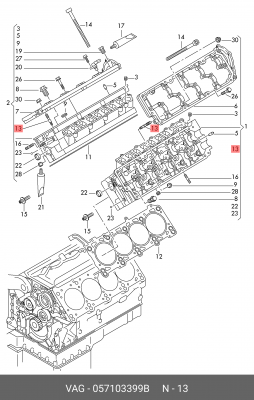 VW TOUAREG (2002-2010)/AUDI Q7 [4L] (2005-2015) 057 103 399 B VAG