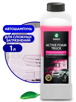 Шампунь для грузового авто двухкомпонентный 1л Active Foam Truck GRASS 113190 GRASS