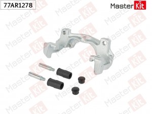 Скоба тормозного суппорта перед. лев. Ford MONDEO IV (BA7)/GALAXY (WM) 2006 - 20 77AR1278 MASTER KIT