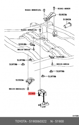TOYOTA LAND CRUISER (200) (2008>) 51900-60322 TOYOTA
